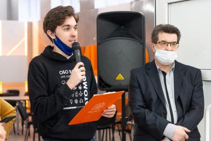 Кумагин Олег 