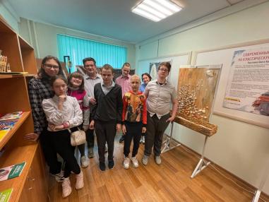 Искусство для всех 