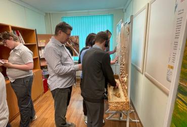 Искусство для всех 